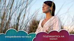 ТОЛКОВАНИЕ СНОВИДЕНИЙ - К чему снится БАНЯ?