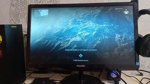 Обход ошибки 0x80a40401 на  xbox