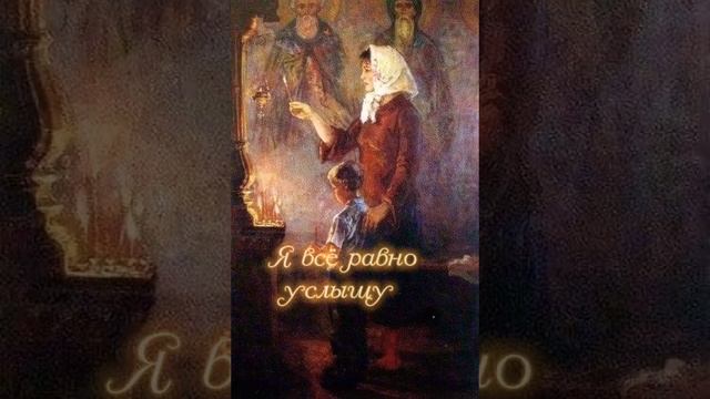 8 Октября/ День памяти преподобного Сергия Радонежского смотреть онлайн