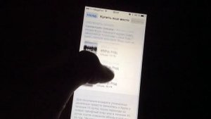Как увеличить память на iPhone или Ipad бесплатно