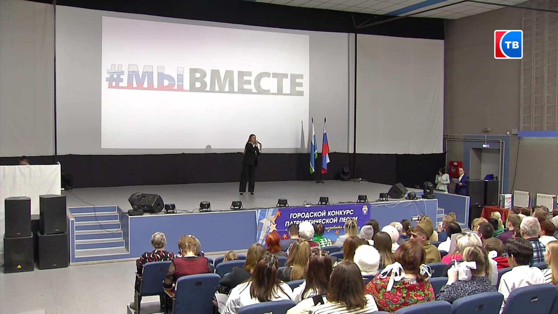 Благотворительный марафон #МЫ ВМЕСТЕ продолжается