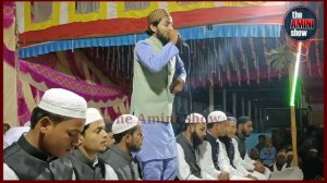 JIS ZAMANE ME PAIDA HUYE MUSTAFA | Faisal Rasheedi Lucknowi | Beautiful Naat Shareef |