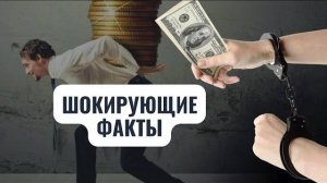 Как не попасть за решетку из-за налогов и аффилированных компаний?