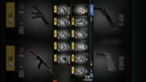 Как взломать медаут 2?