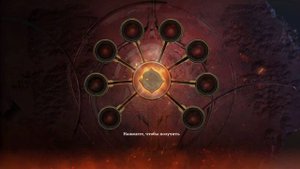 Conqueror's Blade  S14 Делаем трактаты