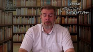 Поэзия Ломоносова (лекция)