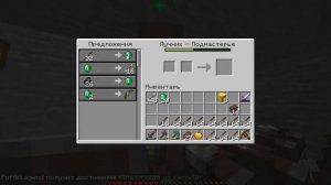 МАЙНКРАФТ НО ВЫЖИВАНИЕ НА СЕРВЕРЕ ПУФИКА ВМЕСТЕ С ( XaFuS )