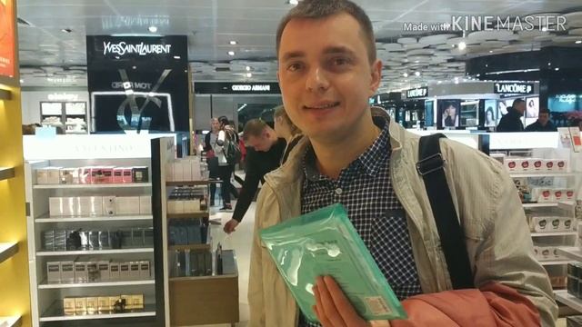 Vlog: 23.11.19 Duty Free #Аеропорт #Борисполь. #Духи, косметика,белье #Victoria'sSecret????