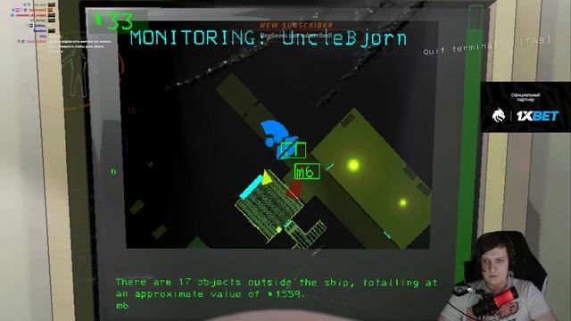 Lethal Company (Стрим от 31.10.2023) смотреть онлайн