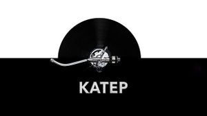 Катер ?️ - звук быстрого катера и шум движущегося катера ?
