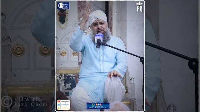 Jumma Mubarak || Whatsapp Status || Owais Raza Qadri || Mein Kab Ane Ke Qabil Tha