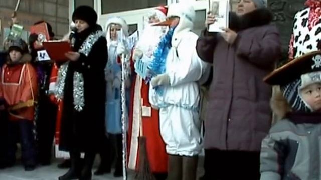 Шествие новогодних сказочных героев смотреть онлайн