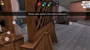 Вышла многопользовательская игра по мороженщику | Ice Scream United:Multiplayer