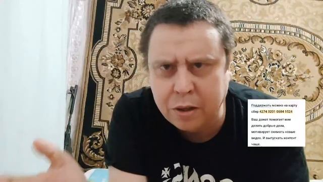 деревенский стрим