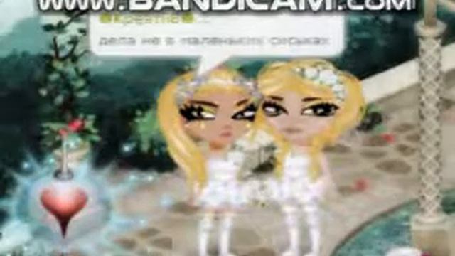 КЛИП АВАТАРИЯ-Милена Чижова-Зая. (Мой первый клип) смотреть онлайн