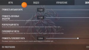 вот как сделать микро в standoff 2