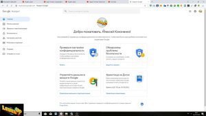 Как найти свой телефон если потеряли дома?