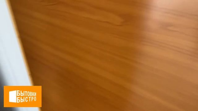 Сантехнический блок-контейнер из сэндвич панелей СБК-18 // Бытовки-Быстро.рф