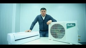 Инвертор недорого Сплит система BALLU 09 - покупка кондиционера с установкой в Таганроге. Обзор.