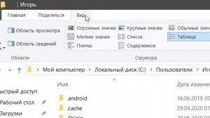 ЧЕРНЫЙ ЭКРАН В БИБЛИОТЕКЕ EPIC GAMES LAUNCHER - РЕШЕНИЕ!
