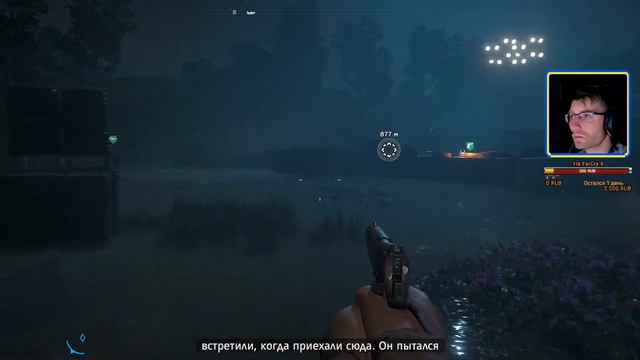 ПОМОЩНИК ШЕРИФА, КАКОГО ЧЕРТА? (Far Cry New Dawn) Прохождение #3