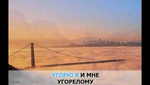 БАНЬКА ПО БЕЛОМУ КЛИП НА ПЕСНЮ ВЛАДИМИРА ВЫСОЦКОГО