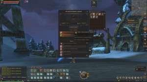 Сокровища Башни Дерзости в Lineage 2 Essence. Открыл на 125.000 Л монет