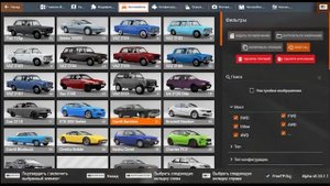 СМОТРИМ РУССКИЕ МАШИНЫ в игре BeamNG.drive