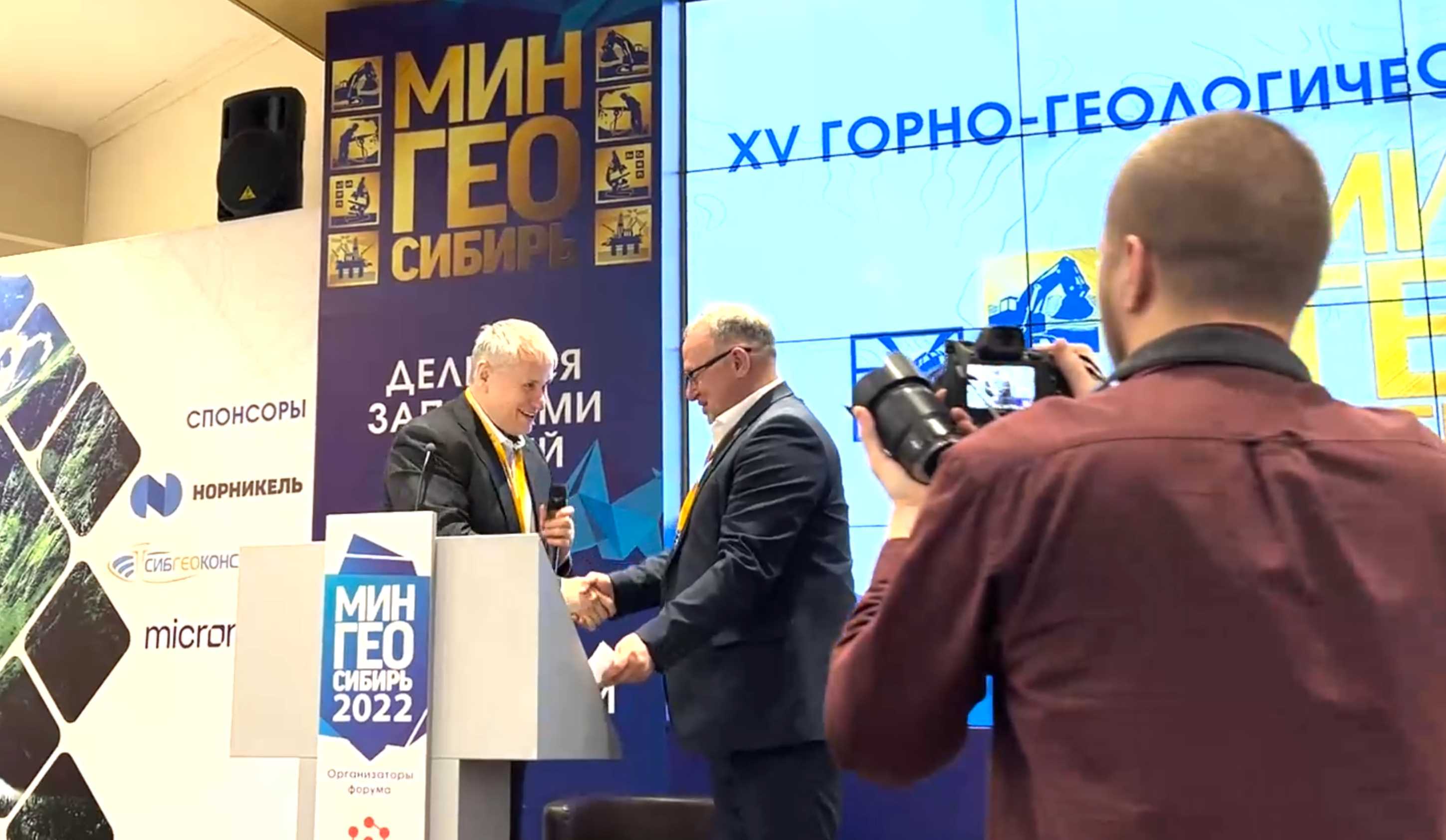 Подписание Соглашения между АООН 
