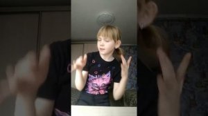 Танец под песню все мои волки делают АУФ!