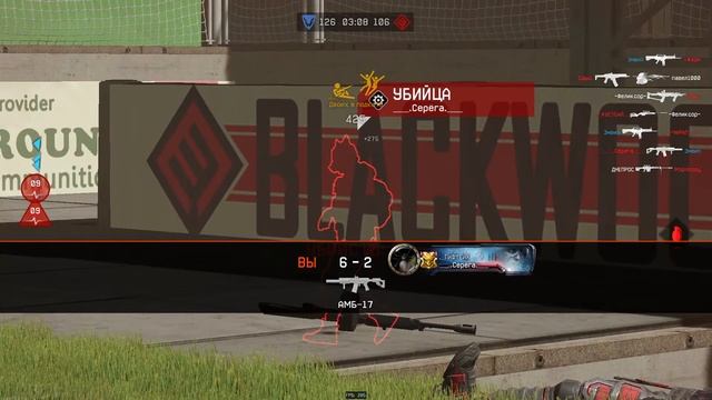 Warface Faceit Fpl/Adv hub смотреть онлайн