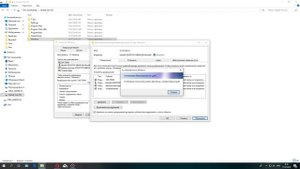УДАЛЕНИЕ ПАПКИ WINDOWS