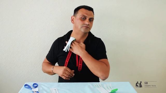 Тейпирование шеи смотреть онлайн