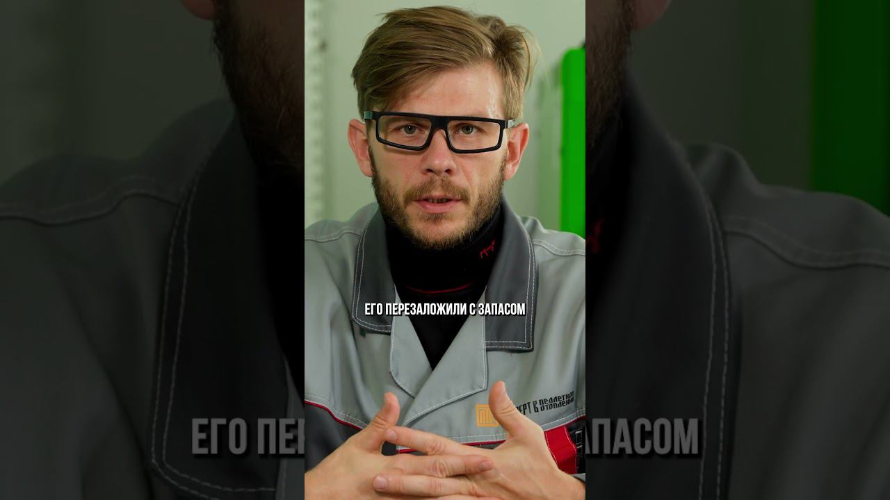Что будет, если монтажник НАКОСЯЧИЛ? #отопление #системаотопления #циркуляционныйнасос