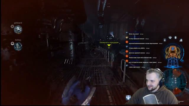 Space Hulk: Deathwing - Enhanced Edition. Смотрим переиздание. Стрим смотреть онлайн