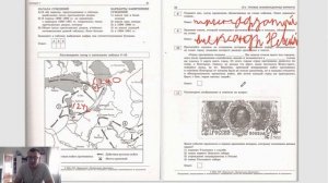 Разбор ОГЭ 2022 по истории, вариант 7