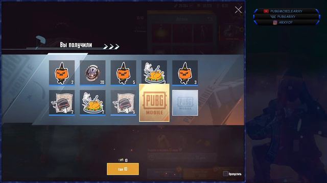 ОТКРЫВАЮ ПРЕМИУМ ЯЩИКИ ЗА КУПОНЫ!! ЧТО ВЫПАДЕТ С БЕСПЛАТНЫХ?? смотреть онлайн