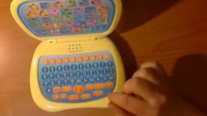 Обзор игрушки "Мой первый ноутбук" Малыши!