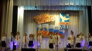 песня "Моя армия"