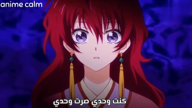 كنت وحدي ? أغنية بالعربية الفصحى | لا تفوتك سترتاح ان سمعتها смотреть онлайн