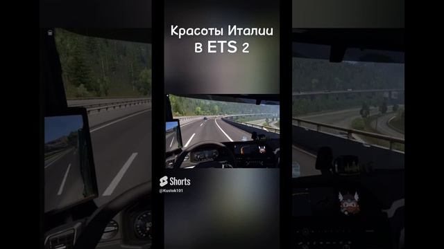 Красоты Италии в #ets2