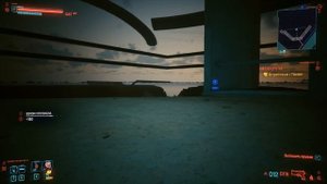 Как провалиться под текстуры киберпанк 2077 how to fall under the texture Cyberpunk 2077 v1.03