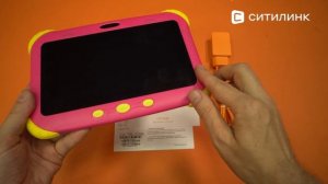 Обзор детского планшета Digma CITI Kids, 2GB, 32GB, 3G, Android 9.0 | Ситилинк
