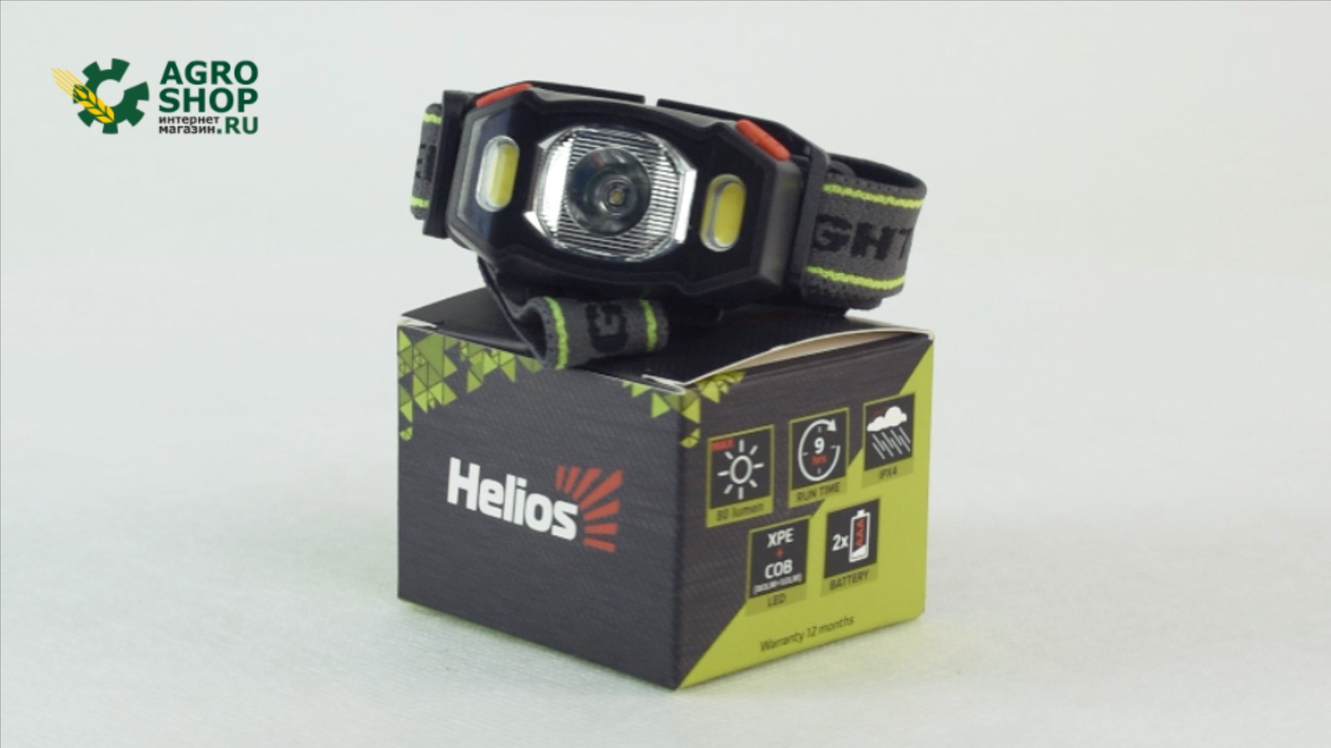 Фонарь налобный HS-FN-3096 Helios