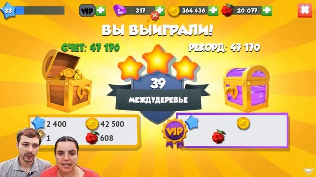 БолтушкА и ПРоХоДиМеЦ Очистили Новый ОСТРОВ для ДРАКОНОВ! #90 - игра Легенды Дракономании смотреть онлайн