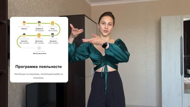 Покупки с Wildberries топы на лето 2023