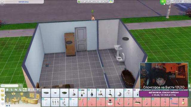 От бомжа к шейху в Симс 4 #1 смотреть онлайн