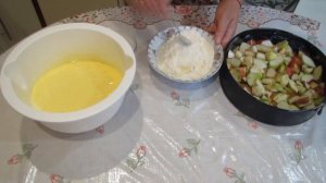 Пирог: Гости на пороге