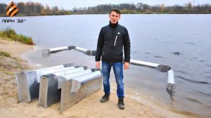 Бон огнестойкий БНо