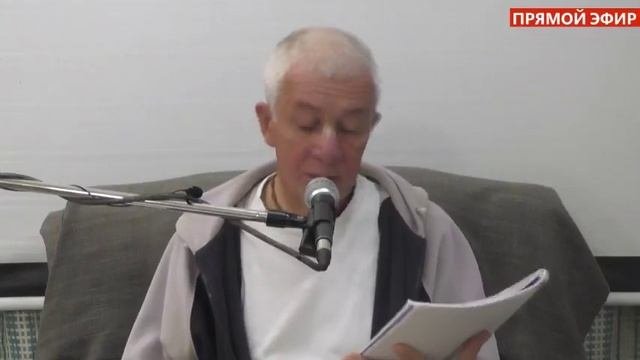 Прямая трансляция пользователя Александр Хакимов. Прямые трансляции